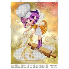 ДАНА-2370 Фея теста. Схема для вышивки бисером
