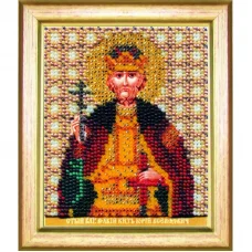 Б-1184 Икона св. благоверного великого князя Георгия (Юрия). Набор для вышивки бисером Чаривна Мить