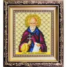 Б-1210 Икона святого Максима Исповедника. Набор для вышивки бисером Чаривна Мить