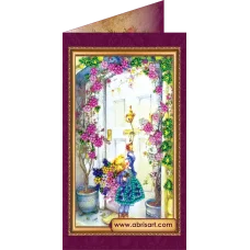 АО-085 Мои поздравления. Набор-открытка для вышивки бисером Абрис Арт