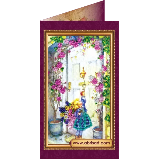 АО-085 Мои поздравления. Набор-открытка для вышивки бисером Абрис Арт