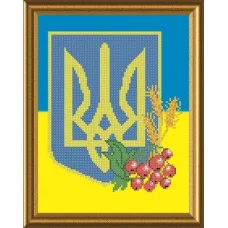 СКМ-014ч Тризубец с калиной. Набор для вышивки бисером. Княгиня Ольга