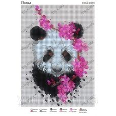 ЮМА-4503 Панда. Схема для вышивки бисером 
