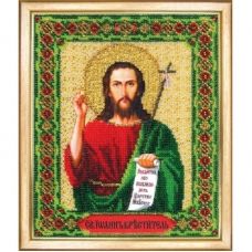 Б-1163 Икона св. пророка Предтечи и Крестителя Господня Иоанна. Набор для вышивки бисером Чарвина Мить