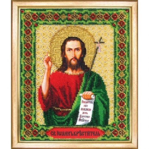 Б-1163 Икона св. пророка Предтечи и Крестителя Господня Иоанна. Набор для вышивки бисером Чарвина Мить