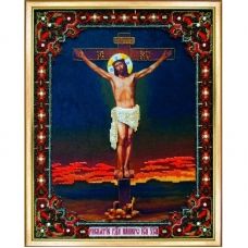 Б-1088 Икона Распятие Господа Нашего Иисуса Христа. Набор для вышивки бисером Чаривна Мить