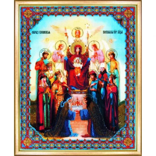 Б-1106 Похвала Пресвятой Богородицы. Набор для вышивки бисером Чаривна Мить