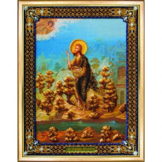 Б-1126 Икона Святого Предтечи и Крестителя Господнего Иоанна. Набор для вышивки бисером Чаривна Мить