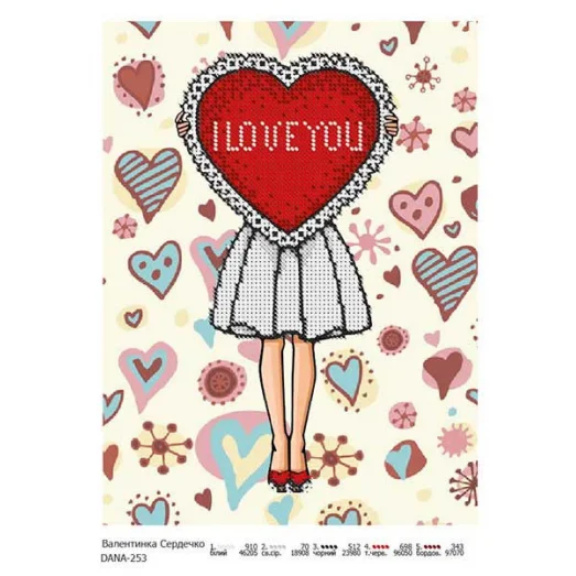 ДАНА-0253 Валентинка сердечко. Схема для вышивки бисером