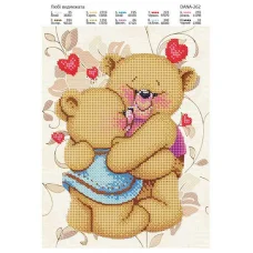 ДАНА-0262 Дорогие медвежата. Схема для вышивки бисером