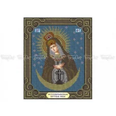 ЧВ-3030-1 Остробрамская. Схема для для вышивки бисером Бисерок