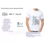 ЮМА-ФМ-017 Футболка мужская для вышивки 