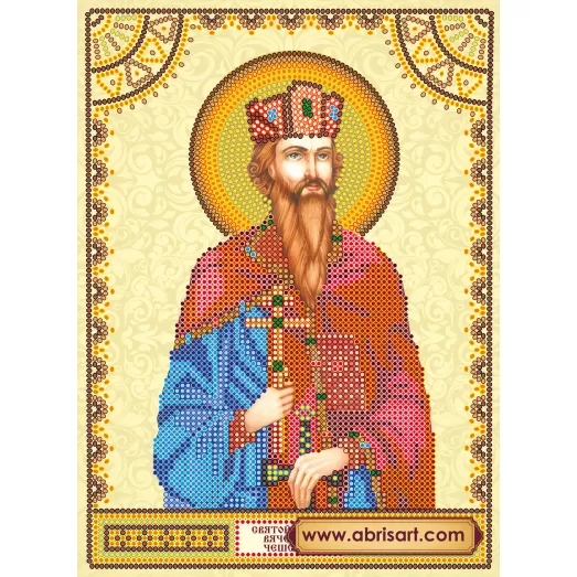 АСК-065 Святой Вячеслав. Схема для вышивки бисером на холсте Абрис Арт