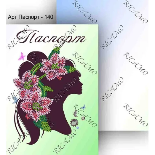 ОП_022 Обложка на паспорт для вышивки ТМ Virena 