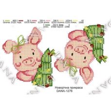 ДАНА-1276 Новогоднее украшение. Схема для вышивки бисером