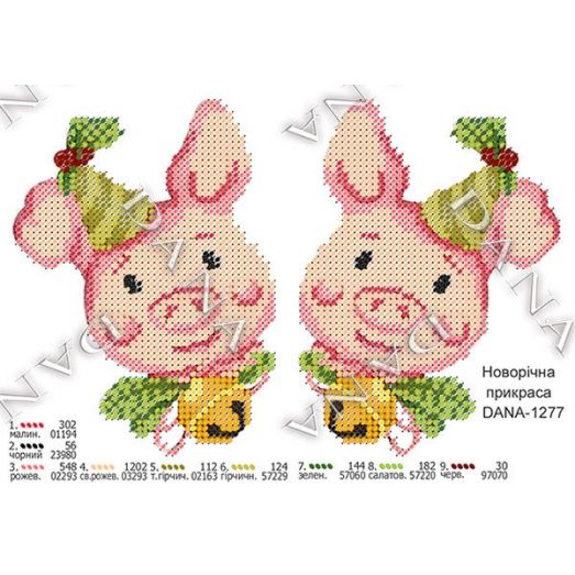 ДАНА-1277 Новогоднее украшение. Схема для вышивки бисером