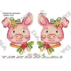 ДАНА-1278 Новогоднее украшение. Схема для вышивки бисером