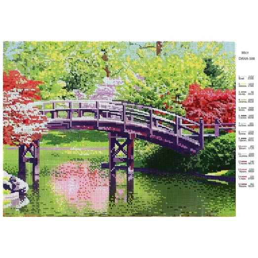 ДАНА-0388 Мост. Схема для вышивки бисером