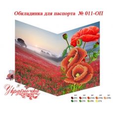 ОП-011 Пошитая обложка на паспорт УКРАИНОЧКА