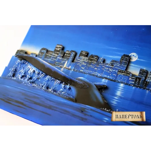 РТ150062 Киты. Техника Папертоль