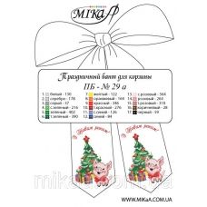 МИКА-ПБ-029а (укр) Праздничный бант для вышивки бисером