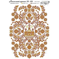 МИКА-РП-023 Пасхальная салфетка