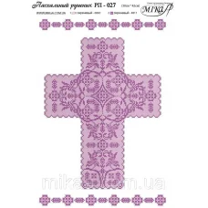 МИКА-РП-027 Пасхальная салфетка