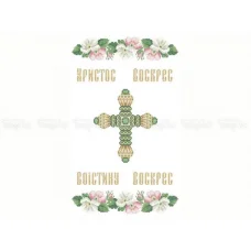 Р-441 (30*50) Пасхальный рушник. Схема для вышивки бисером Бисерок