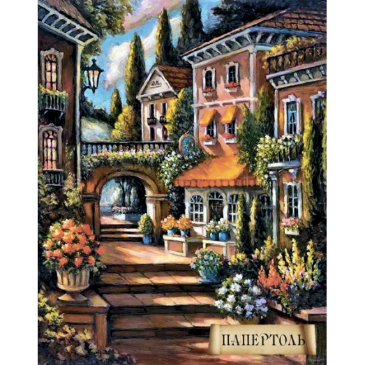 РТ150064 Цветущий переулок - 2. Техника Папертоль