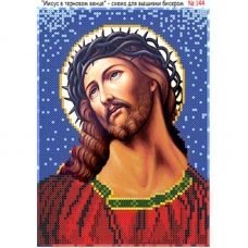 ВА-0144 (А5) Иисус в терновом венке. Схема для вышивки бисером БисерАрт
