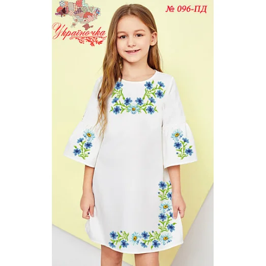 ПД-096 УКРАИНОЧКА Заготовка детского платья