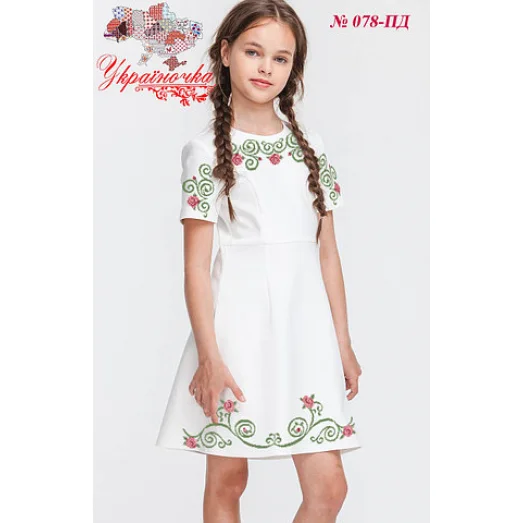 ПД-078 УКРАИНОЧКА Заготовка детского платья
