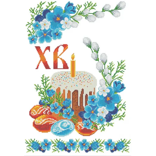 ХВВ-094 Пасхальный рушник для вышивки бисером ТМ Княгиня Ольга