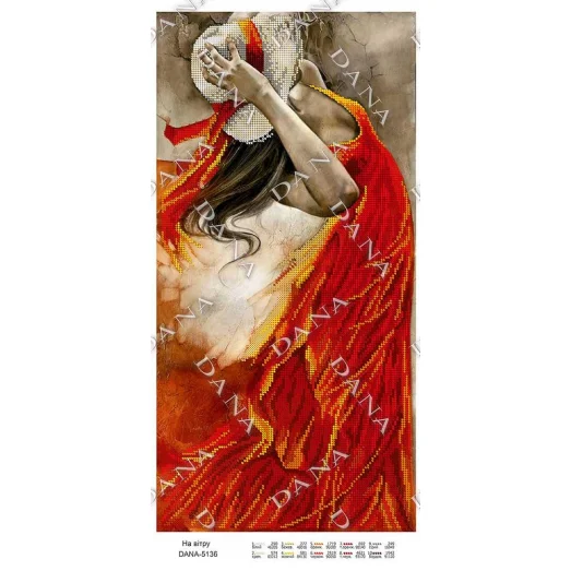 ДАНА-5136 На ветру. Схема для вышивки бисером