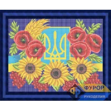 ФР-НБп3-152 Герб Украины. Схема для вышивки бисером ТМ Фурор