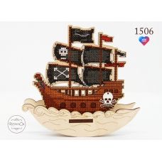 ФРЗ-1506 Пиратский корабль. Набор для вышивки крестом на деревянной основе. ТМ ФрузелОК
