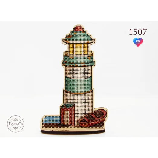 ФРЗ-1507 Маяк. Набор для вышивки крестом на деревянной основе. ТМ ФрузелОК