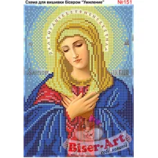 ВА-0151 (А5) БМ Умиление. Схема для вышивки бисером БисерАрт