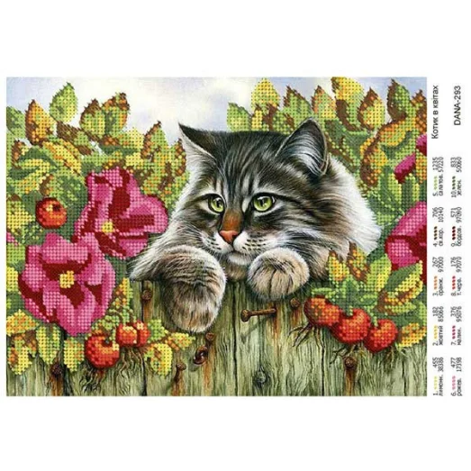 ДАНА-0296 Котик в цветах. Схема для вышивки бисером