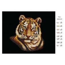 ДАНА-0287 Тигр. Схема для вышивки бисером