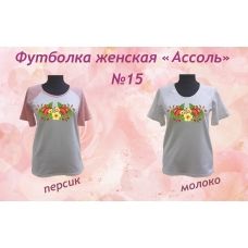 ФЖА-015 Футболка женская Ассоль. ТМ Красуня