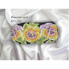 КО-154 Пошитый пенал под вышивку. Вышити мрии