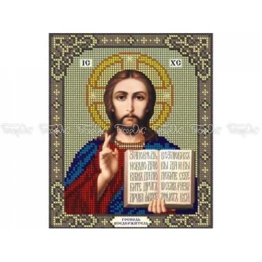 ЧВ-2102(10) Г-дь Вседержитель бежевый фон. Схема для для вышивки бисером Бисерок