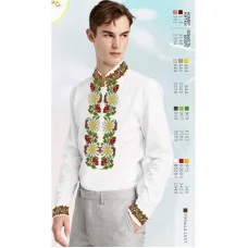 ВА-1557 Заготовка сорочки мужская БисерАрт