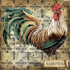 РТ150076 Нефритовый петух . Техника Папертоль