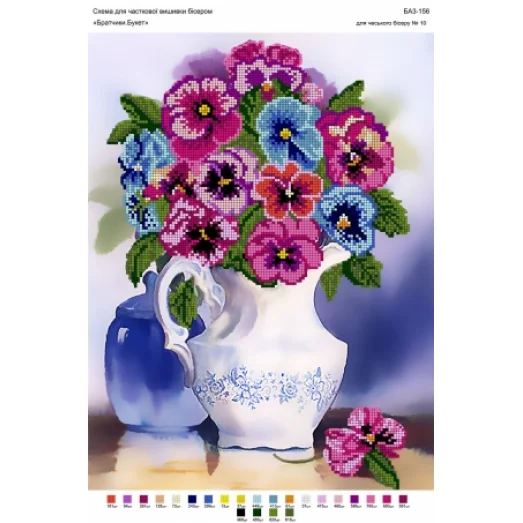 БА3-156 Братчики букет. Схема для вышивки бисером ТМ Вышиванка