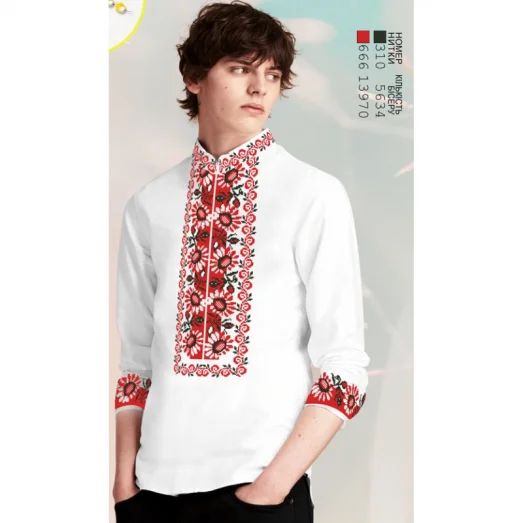 ВА-1561 Заготовка сорочки мужская БисерАрт