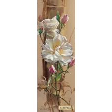 РТ150078 Аваланж. Техника Папертоль