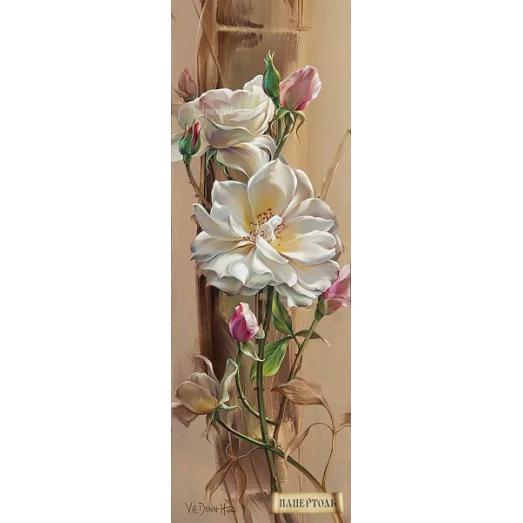 РТ150078 Аваланж. Техника Папертоль