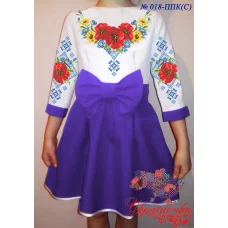 ППК-018 (С) УКРАИНОЧКА. Детское пошитое платье Цветное.